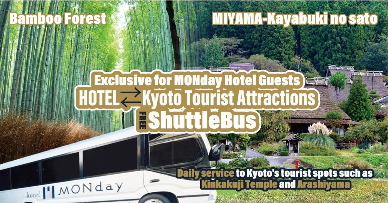 Hotel Monday Kyoto Marutamachi Exterior foto